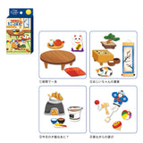Japanese Household Sticker Mind Wave Tiny Collect Sticker (60pcs)