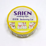 Fortune Cat Maneki Neko Japanese Washi Tape SAIEN