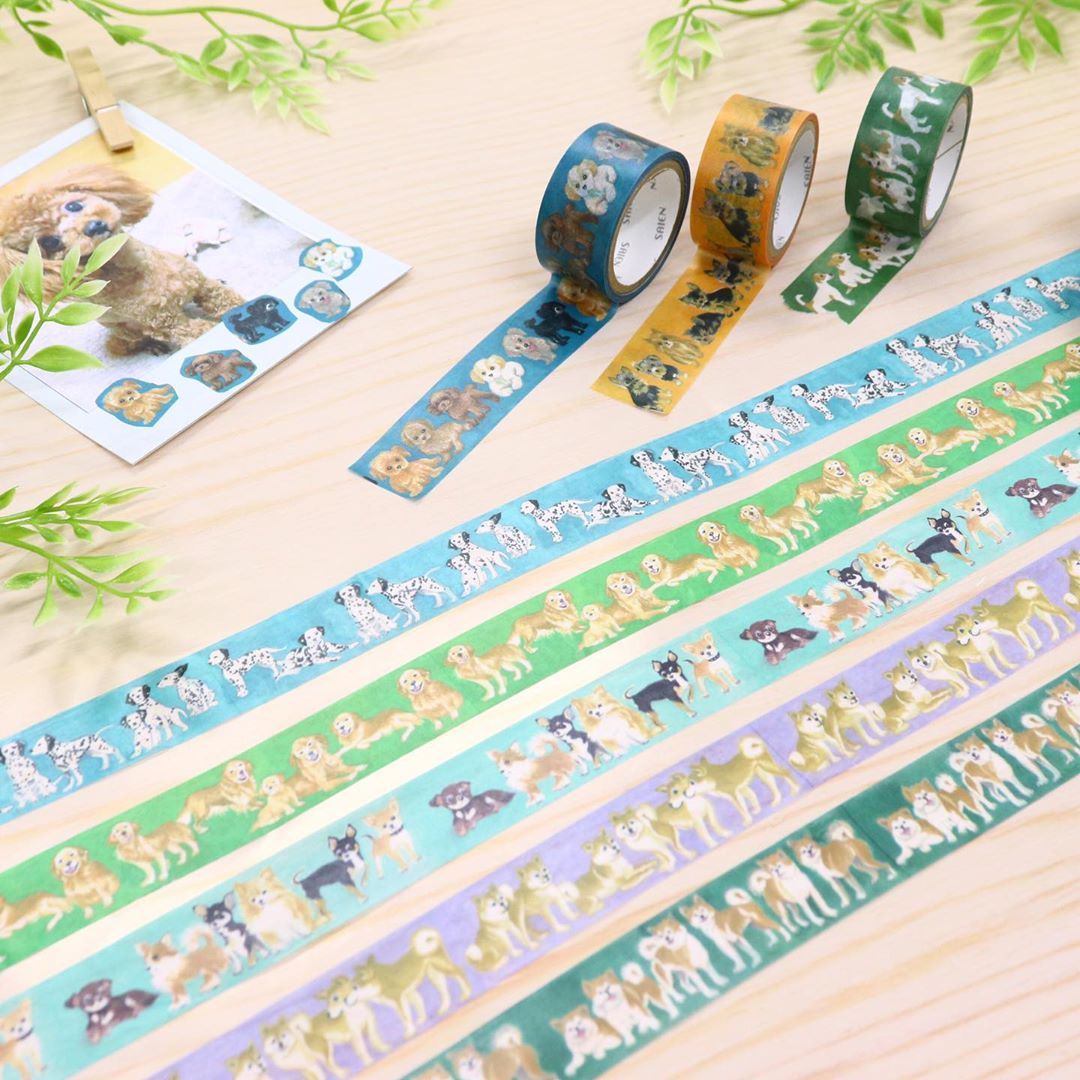 Akita Inu Japanese Washi Tape SAIEN