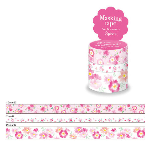 Mirage Pink Flower Washi Tape • Japanese Masking Tape (3 rolls)