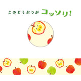 I would like to call this a surprise washi tape, it was an apple design at first sight but when you look closely, there it hides some chubby piggies LOL!!! So fun to watch.