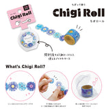 Chigiri Gummy Bear Chigi Roll, 135pcs in a roll, it's perforated making it so easy to share with friends or include a few in the happy mails and swag bags =)