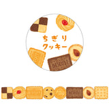 Cookies / Biscuit Chigi Roll