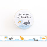 Mind Wave Shiba Dog To Paste Washi Tape - Paste it along the edge of white paper, as if animals are playing on the paper, and the universe is spreading under paper. 
