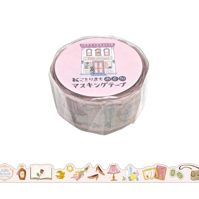 Fashion Boutique Washi Tape Kotorimachi