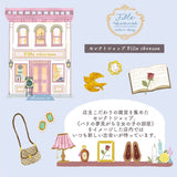 Last Chance!  Fashion Boutique Washi Tape - Kotorimachi Shopping Street Mall