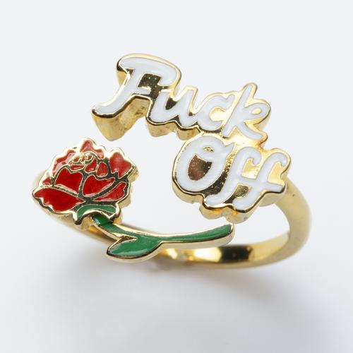 Fuck Off adjustable ring