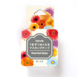 Gerbera Flower Washi Roll Sticker Bande (200 pieces)