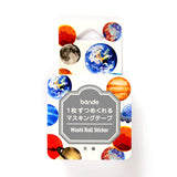 Planet Celestial Body Masking Roll Sticker Bande Washi Tape