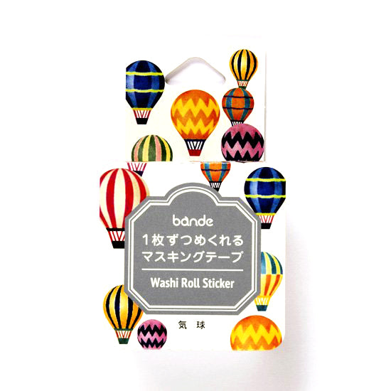 Hot Air Balloon Washi Sticker Bande