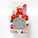 Camellia Flower Washi Roll Sticker Bande (200 pieces)