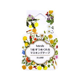Wildflower Flower Wreath Masking Roll Sticker Bande Washi Tape