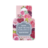 Carnation Flower Bouquet Masking Roll Sticker Bande Washi Tape