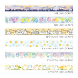 Late Afternoon Washi Tape BGM