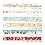 Piano Concert Washi Tape Foil BGM