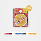 Pencil Slim Washi Tape BGM
