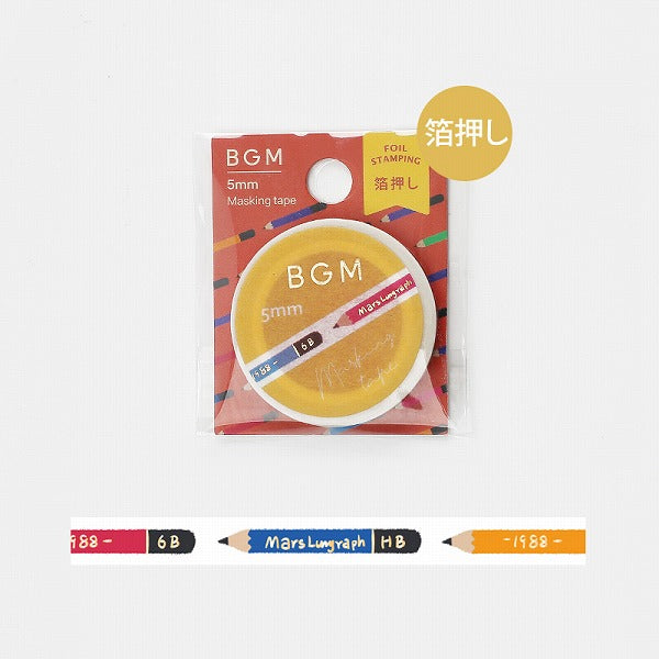 Pencil Slim Washi Tape BGM