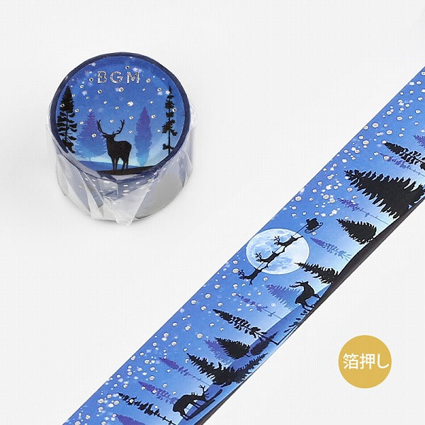 BGM Snow Night Santa Sleigh with full moon and starry night sky background, reindeer grazing on the ground.