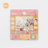Mochi Cat Flake Sticker (45 pieces)
