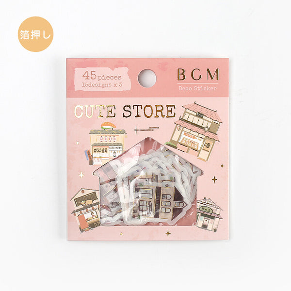 Cute Store Flake Sticker BGM