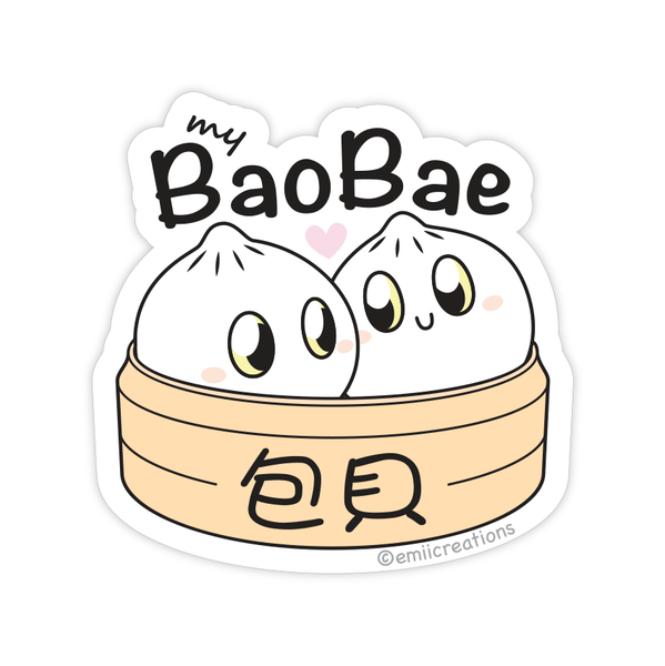 BaoBae Dumpling Sticker