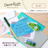 Border Deco Rush