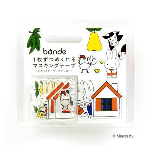 Bande Miffy Story Sticker Little Usako-chan