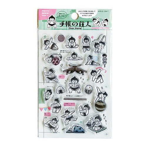 Clear Stamp Set with Sumo Wrestler motif!! Perfect for decorating your planner, scrapbook or crafting project.