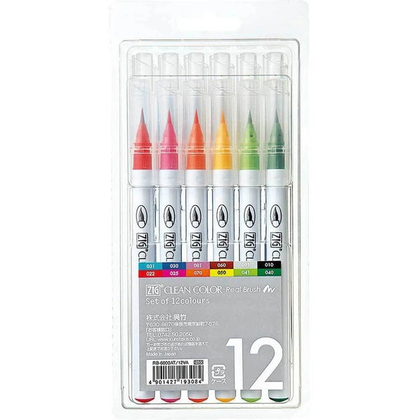 Clean Color Real Brush Marker 12 Color Set
