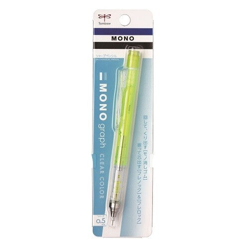 MONO Graph Mechanical Pencil Clear Lime 0.5mm
