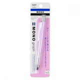 MONO Graph Mechanical Pencil Lavender 0.5mm