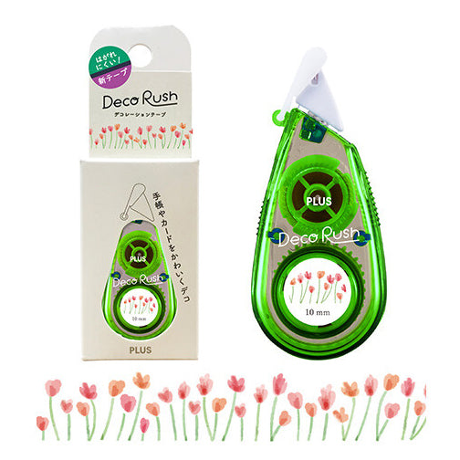 Flower Garden Deco Rush