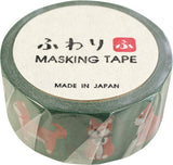 Shiba Inu Japanese Washi Tape