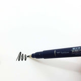 Fudenosuke Calligraphy Brush Pen Tombow