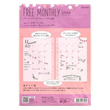 A5 Planner Insert Monthly