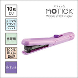 Motick Mobile Stick Stapler Violet
