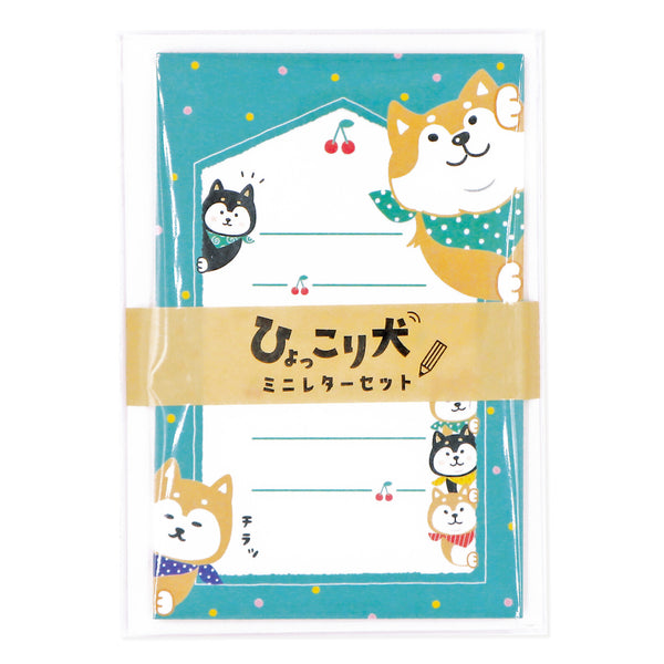 Shiba Inu Mini Letter Set - Writing Papers & Envelopes