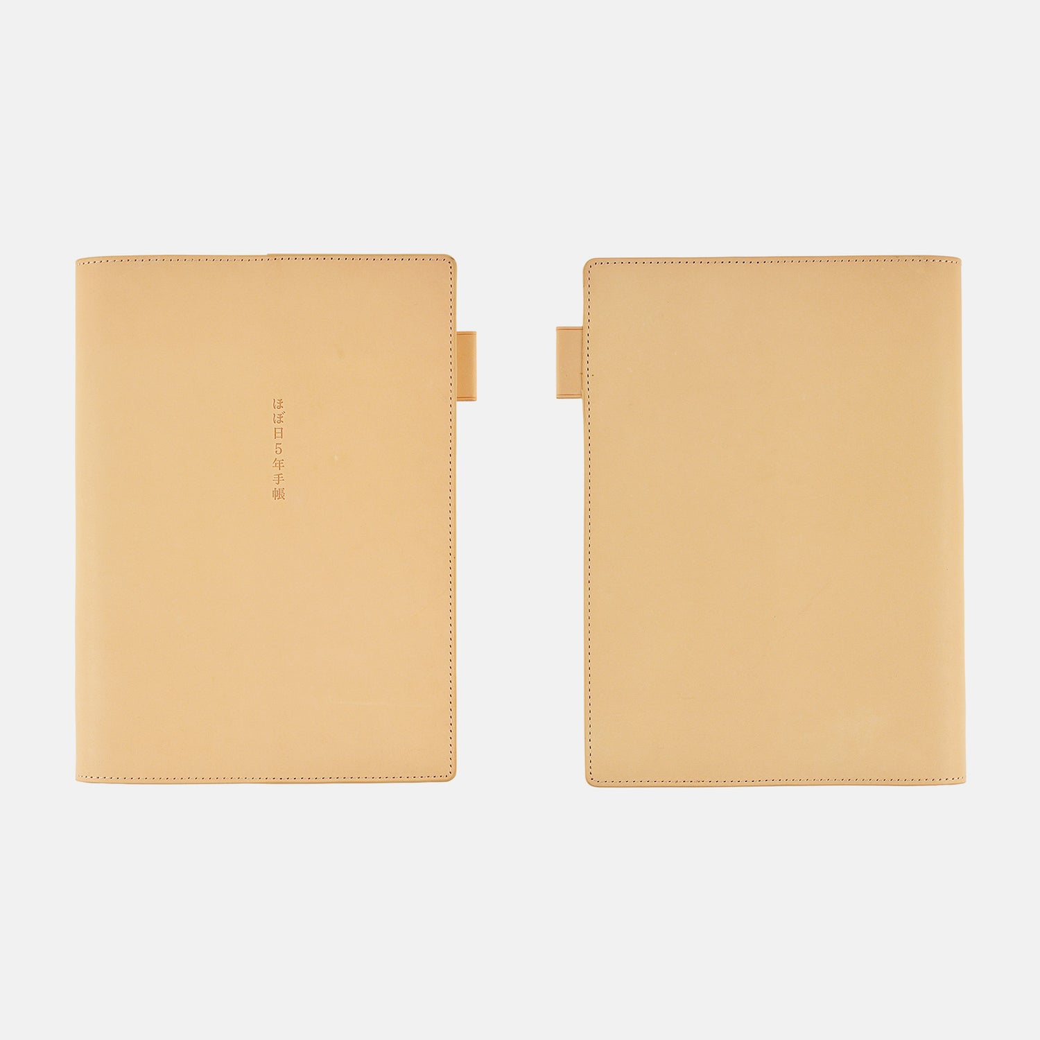 Hobonichi Techo 5-Year Cover A5 - Large Hobonichi 5-Year Techo Leather Cover (Natural)