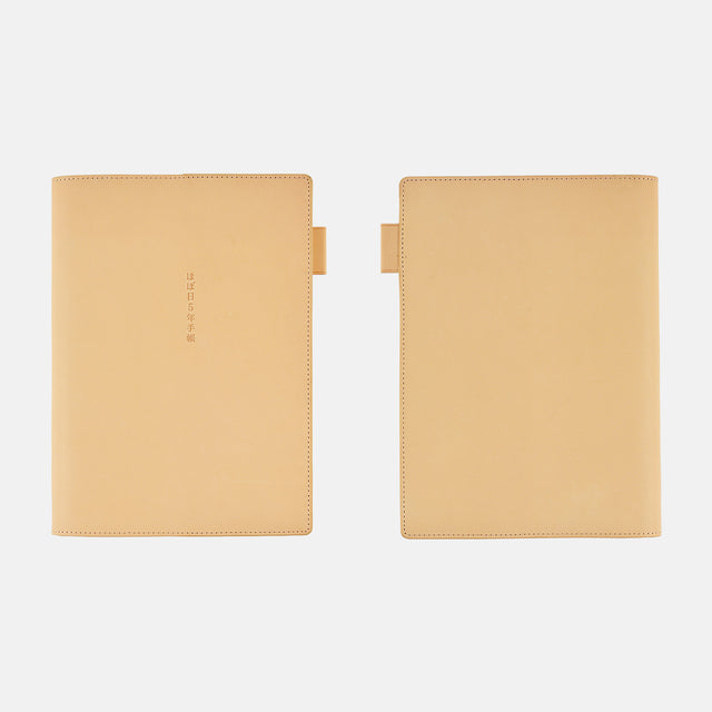 Hobonichi Techo 5-Year Cover A5 - Large Hobonichi 5-Year Techo Leather Cover (Natural)