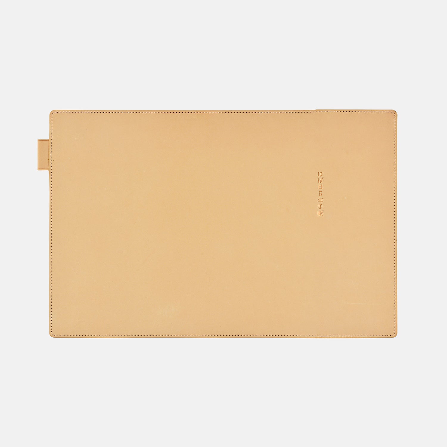 Hobonichi Techo 5-Year Cover A5 - Large Hobonichi 5-Year Techo Leather Cover (Natural)