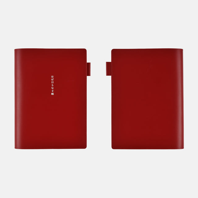 Hobonichi Techo 5-Year Cover A5 - Large Hobonichi 5-Year Techo Leather Cover (Red)