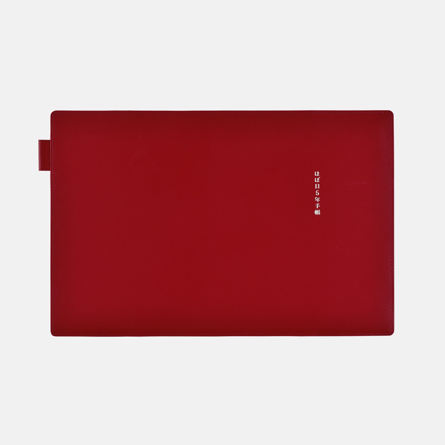 Hobonichi Techo 5-Year Cover A5 - Large Hobonichi 5-Year Techo Leather Cover (Red)