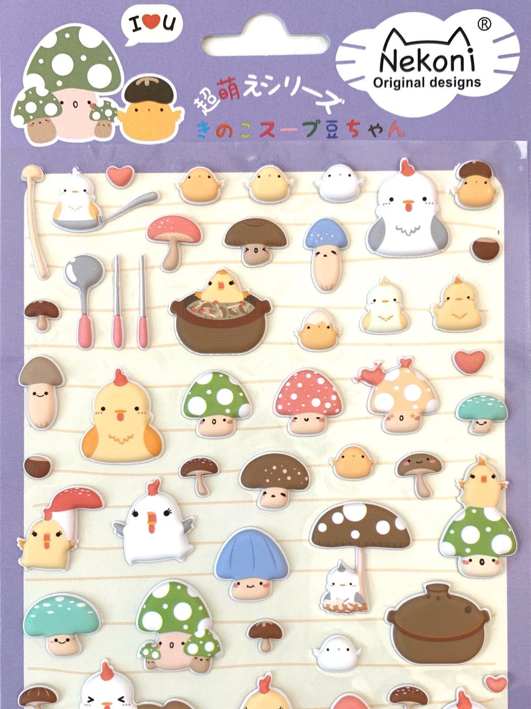 Chicken and Mushroom Puffy Sticker