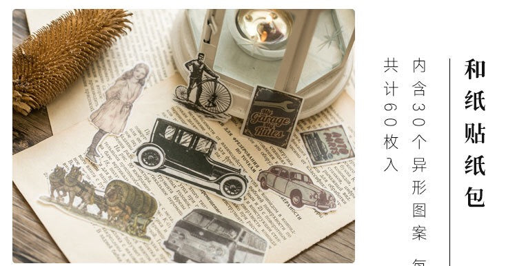 Vintage Car Flake Sticker (60 pieces)