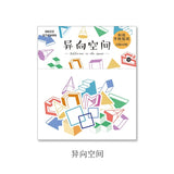 Geo Shape Flake Sticker