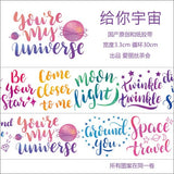 50% OFF You're My Universe Washi Tape