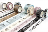 PTJ Vintage Decorative Tape Craft and White 4/Pkg Prima Traveler's Journal