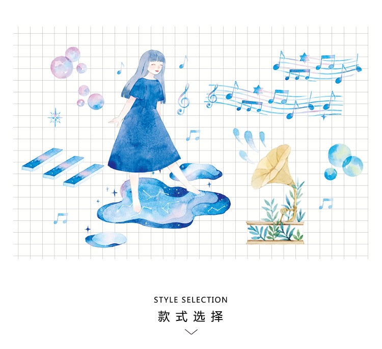 Dancing Galaxy Washi Tape