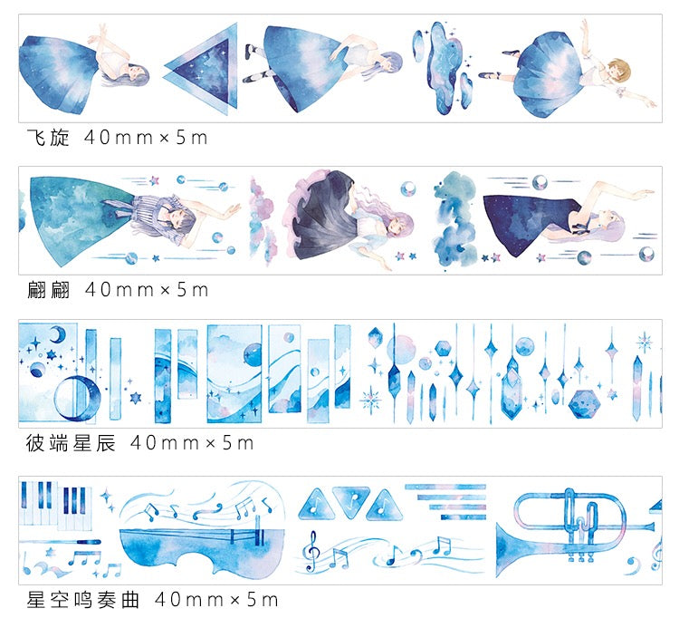 Dancing Galaxy Washi Tape