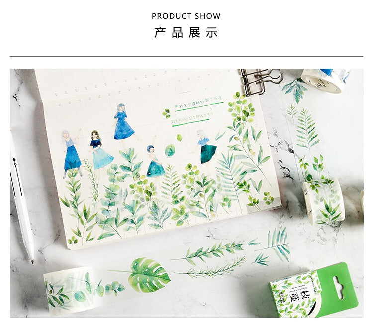 Dancing Galaxy Washi Tape